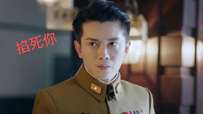 秋蝉叶冲联手小庄耍宫本团团转,秋蝉叶冲怼佐藤