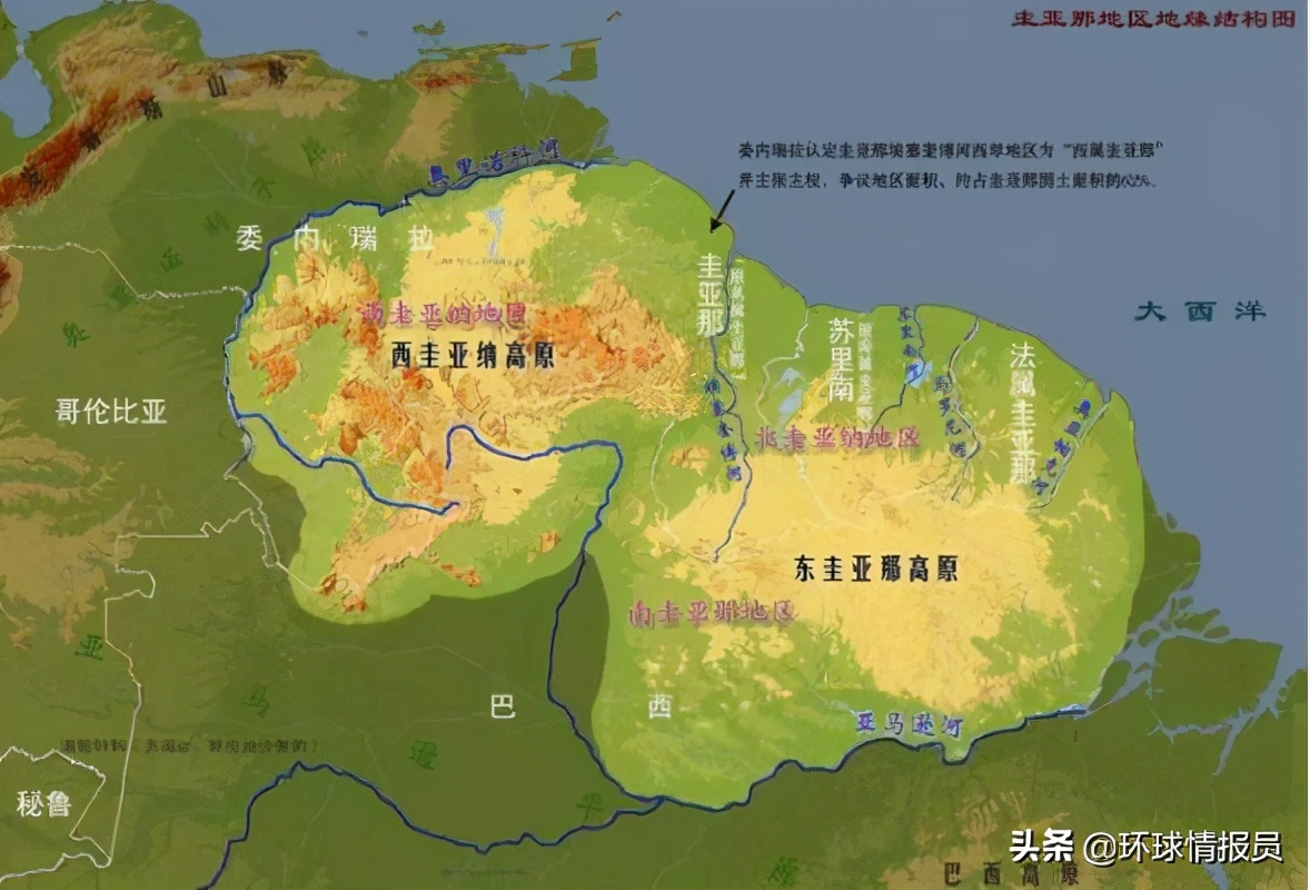 委内瑞拉为什么有圭亚那主权,委内瑞拉领土