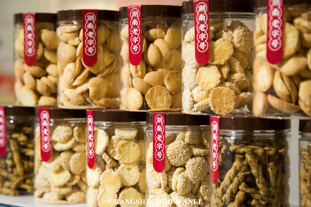 涅槃重生的水风井，还有着老长沙魂牵梦萦的味道