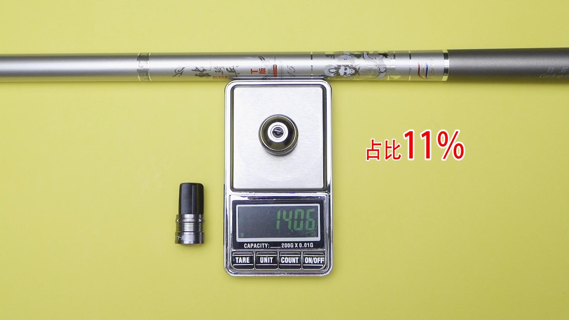 东丽玻璃纤维鱼竿,东丽高碳鱼竿