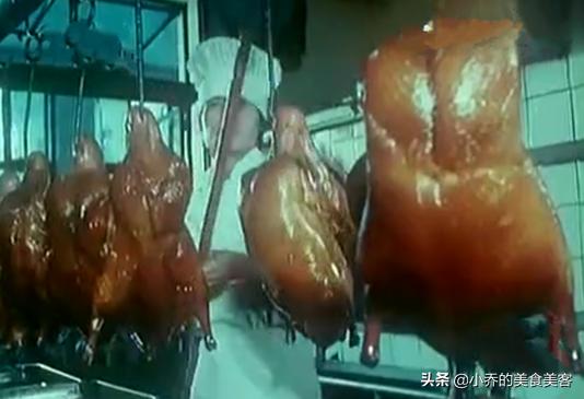 八十年代北京烤鸭完整版视频,80年代北京烤鸭视频
