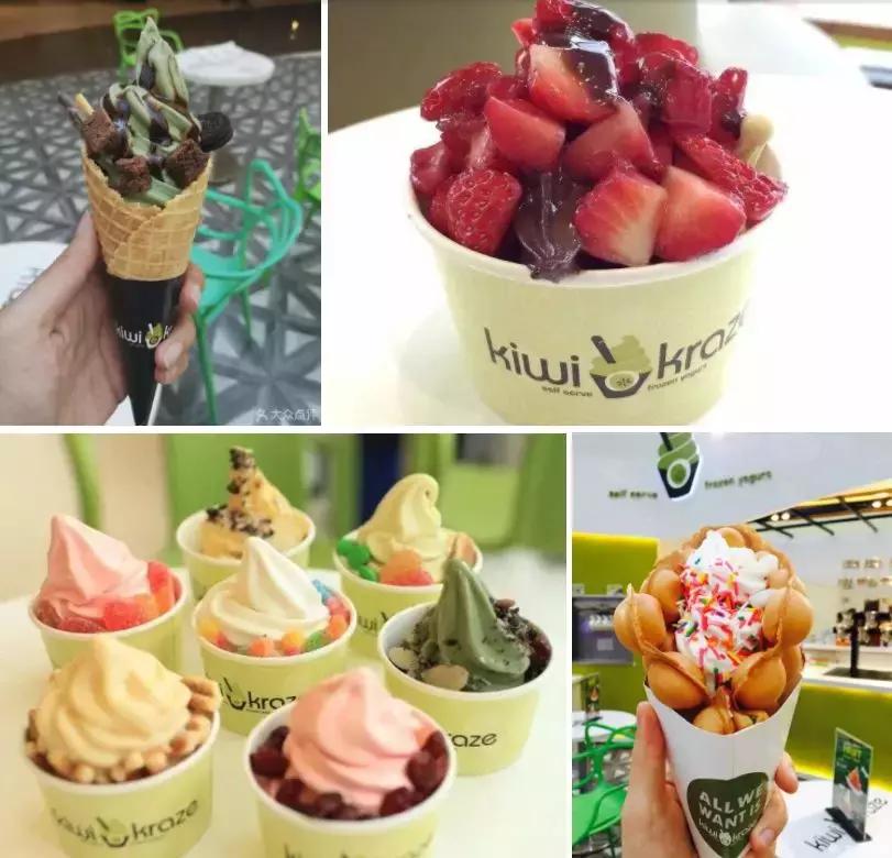 津城里那些你吃了不会后悔的冰淇淋店！