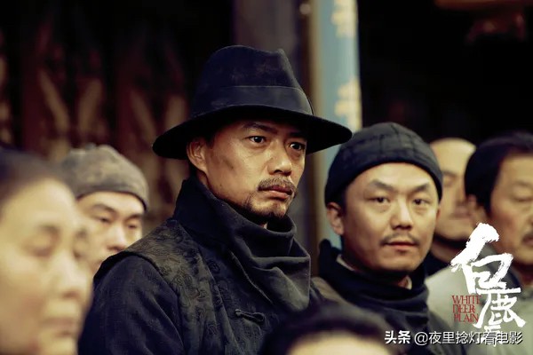 田小娥：“我该何去何从？”——《白鹿原》