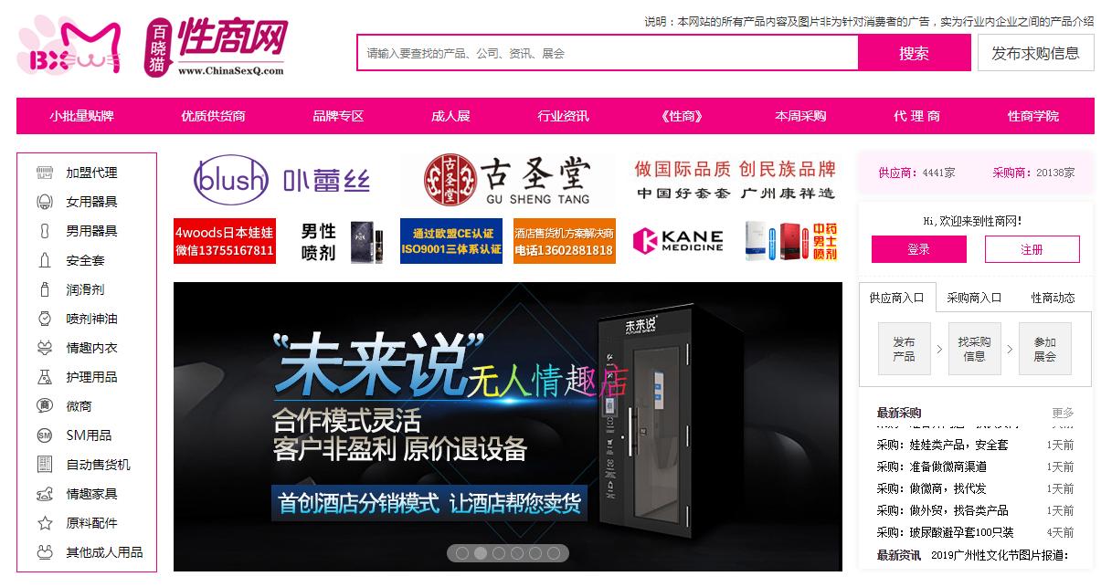 淘宝无货源店铺的货源哪里找,淘宝开店没有浏览量