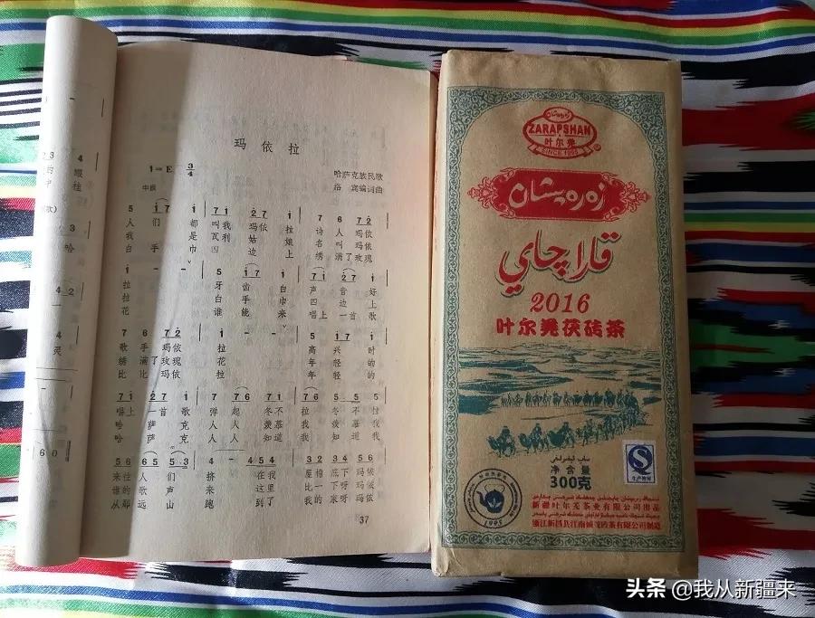 新疆喝的砖茶是什么茶种,现在的砖茶为什么没有以前的好喝