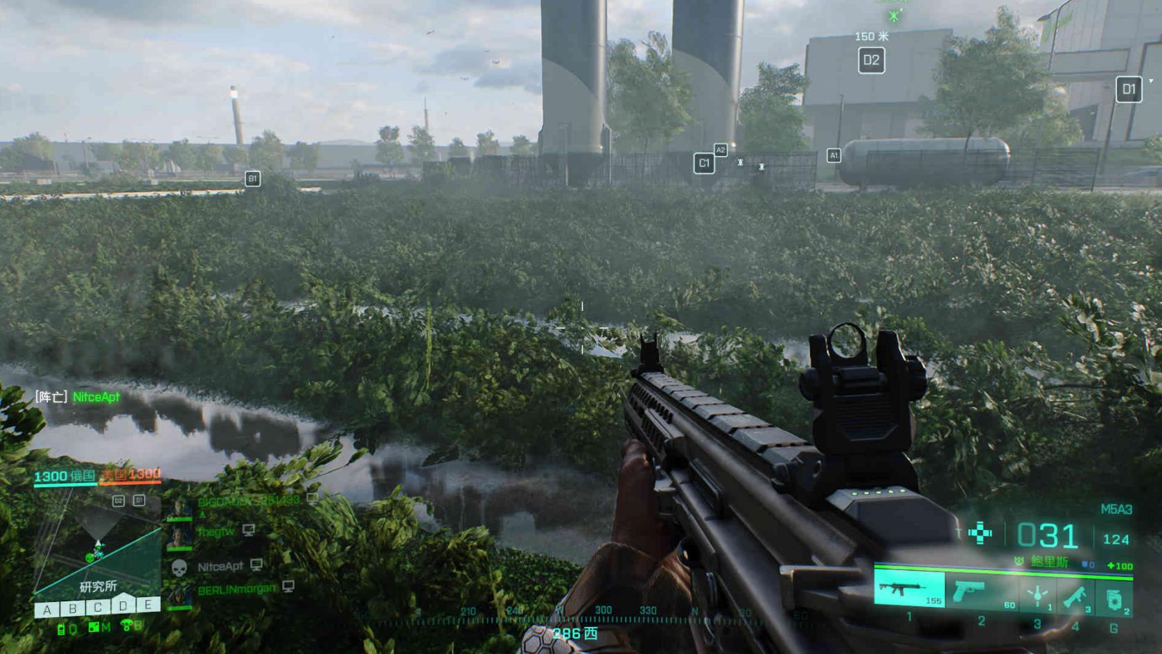 战地2042超解析度,战地2042体验评测