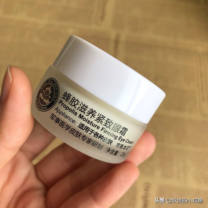 提醒大家大牌护肤品假货泛滥,哪些老国货护肤品真的好用吗