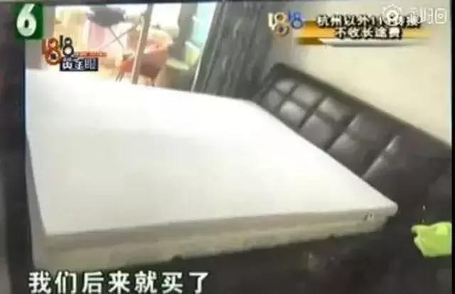 成本40，售价3万6，都是假货