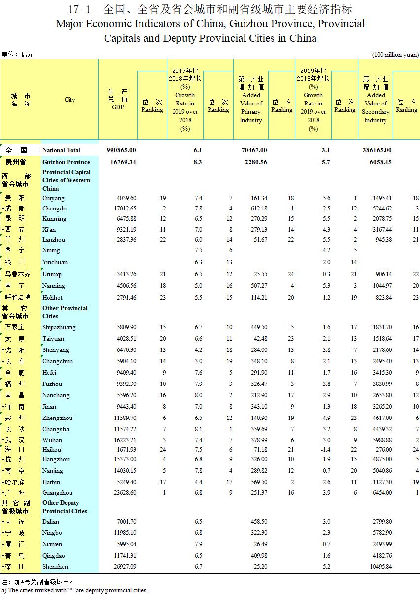 不吹不黑蒙迪欧到底怎么样,不吹不黑的出处