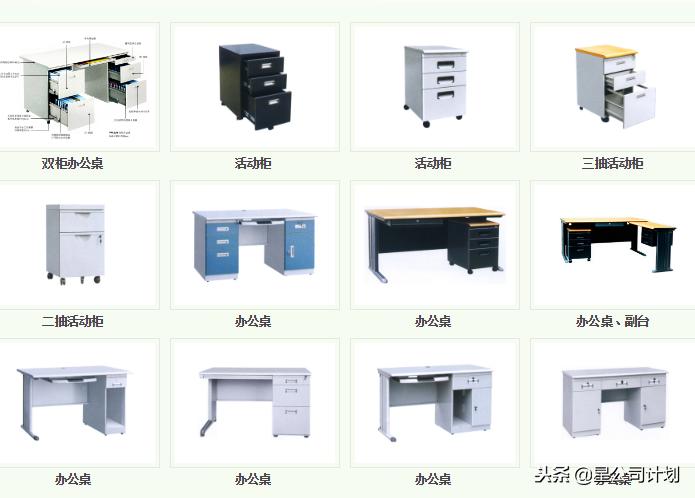 沙发定制生产厂家排名榜,河南沙发推荐厂家