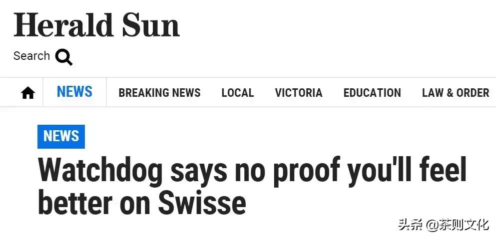 养儿不防老，葡萄籽不防老，只有防晒才防老