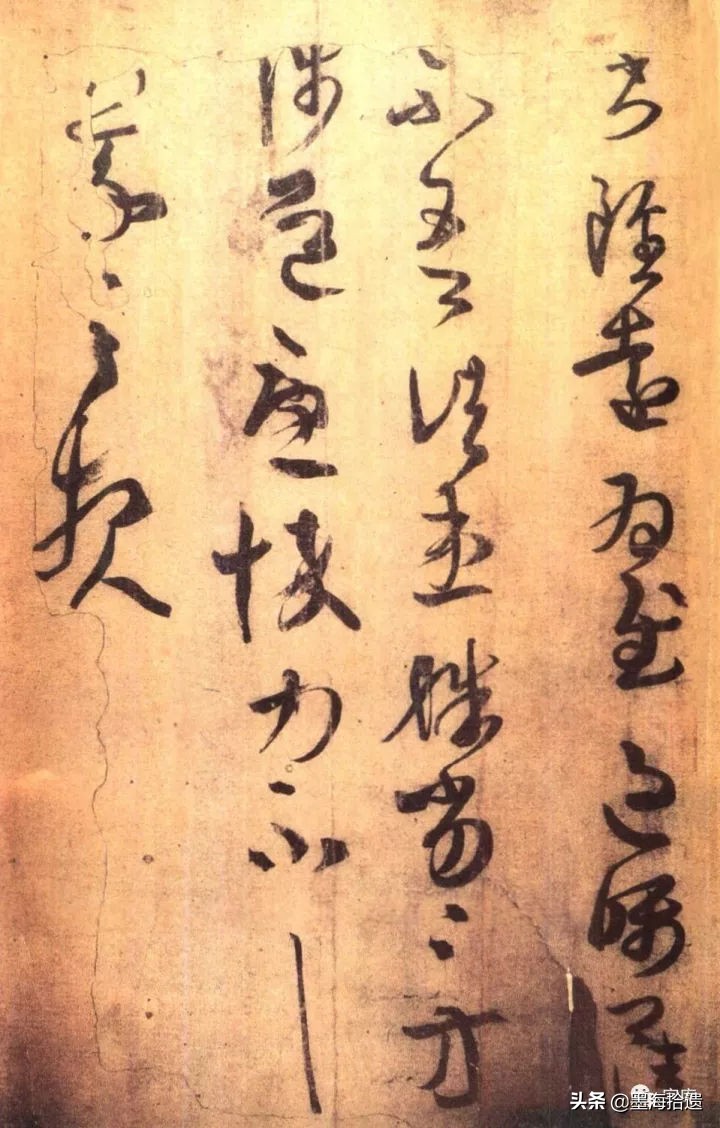 王羲之手札全集墨迹本高清原色,王羲之手札高清及释文