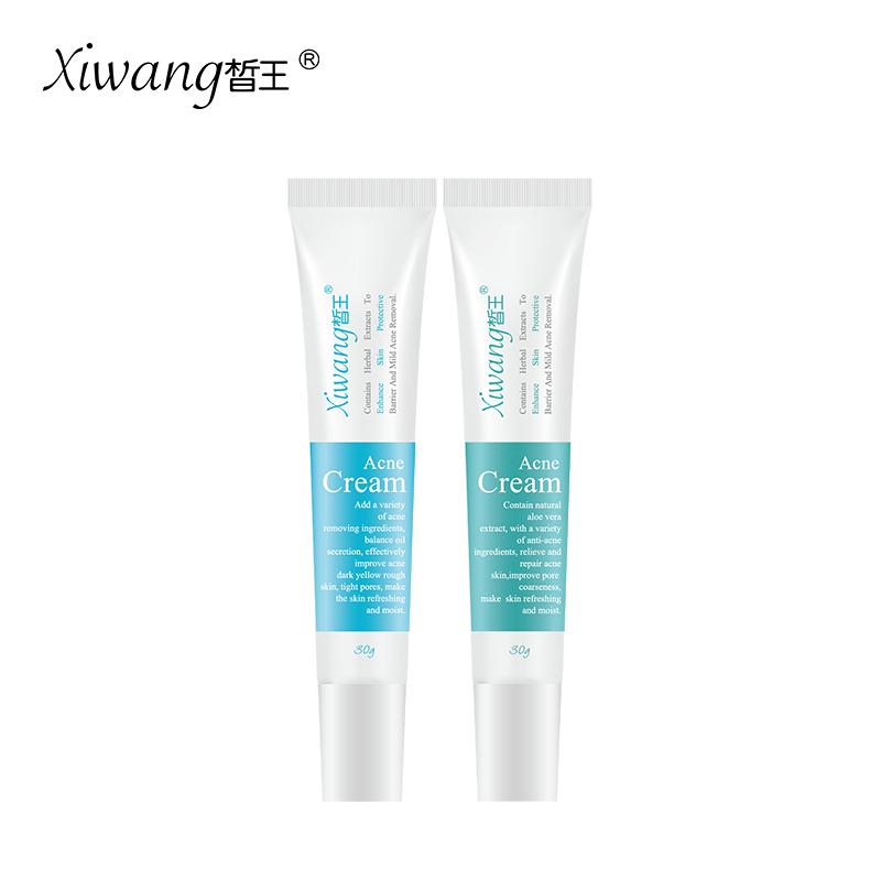 爱长痘的护肤品推荐,爱长痘推荐什么牌子抗老的护肤品