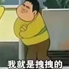 烂番茄色口红这个深坑有毒毒毒毒毒毒啊！