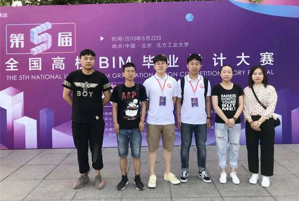 吉林建筑科技学院怎么样就业前景,吉林建筑科技学院2021年收费标准