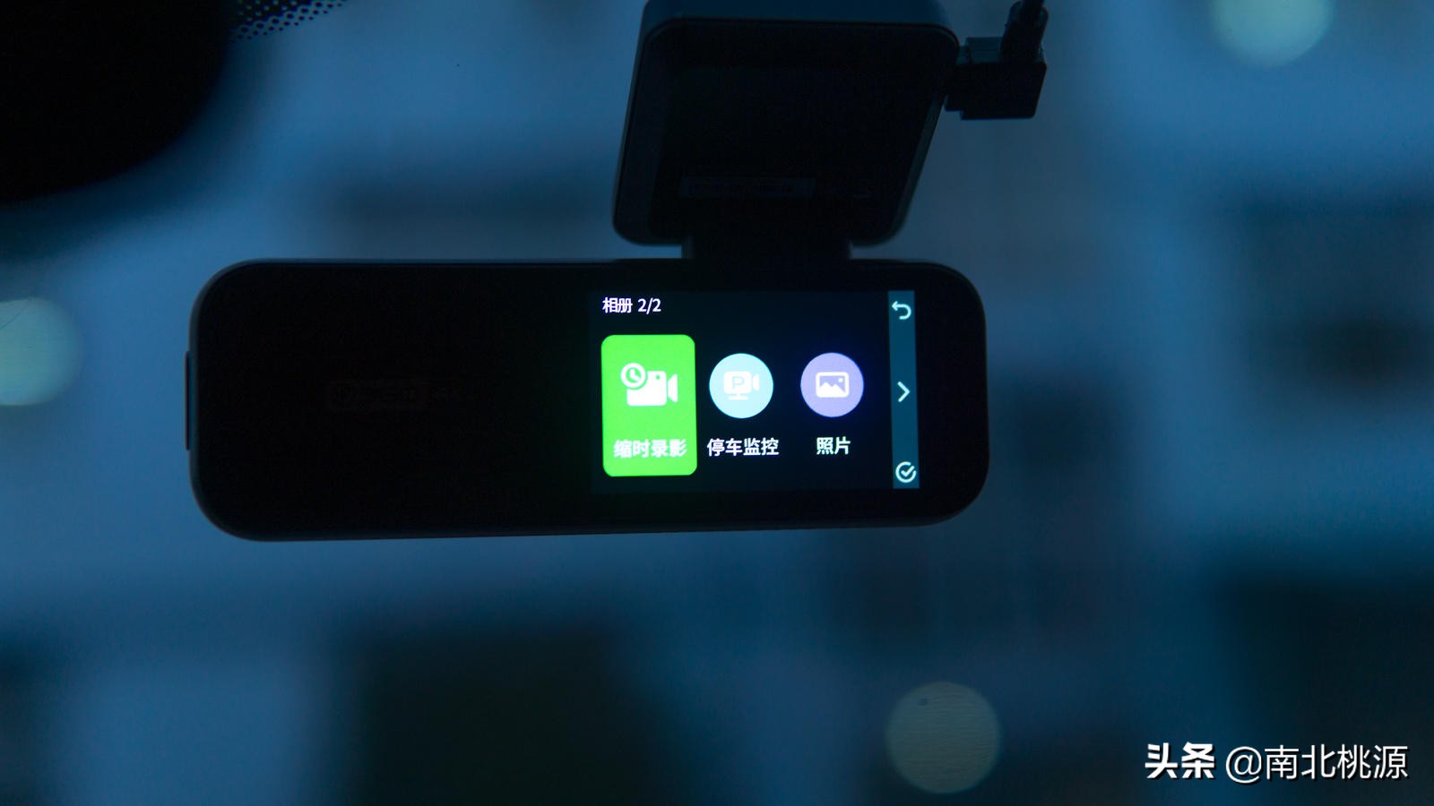 360k980行车记录仪,4k高清行车记录仪360g900测评