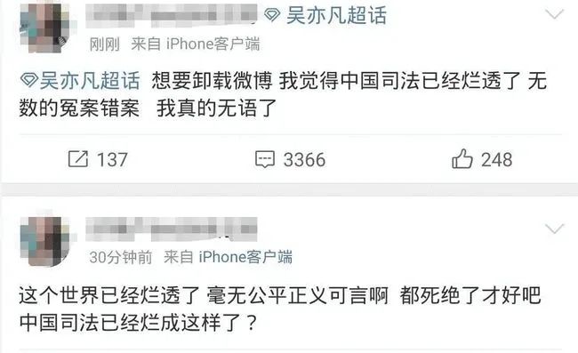 深挖根源剖析原因,深挖根源深究问题