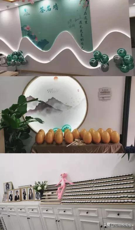 菲诗花园|从单打独斗到30人团队作战，她说管理能力最为重要