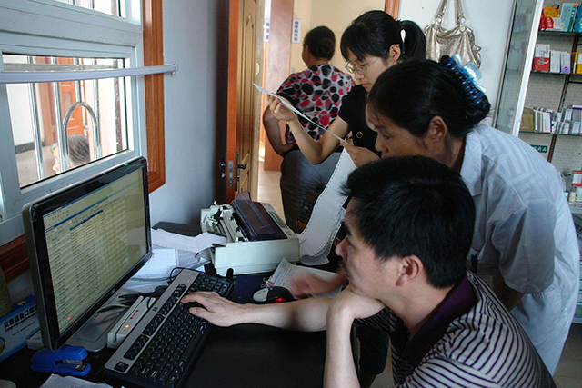 农民交的新农合钱都去哪了,如果是农民没有五险需要交新农合