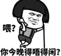 放假通知来了连放8天假,放假通知今年还有多少天假可休