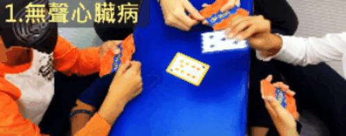 益智游戏开发0-3岁幼儿脑力,适合夏天孩子玩的户外游戏