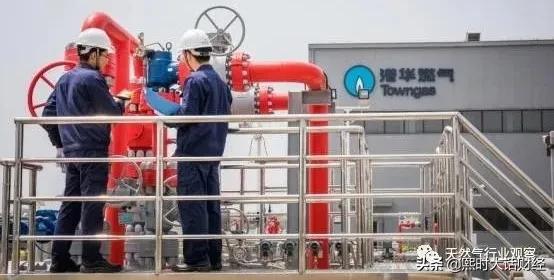 并非恒基地产！藏着王炸的中华煤气，才是香港四叔李兆基的心头肉