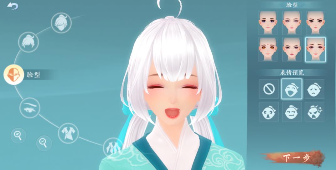 剑网三礼包2024,剑网三白发时装多少钱