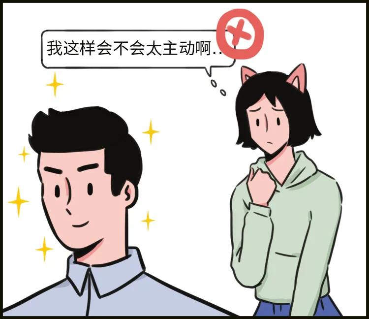 人生规划工作规划,没有规划和有规划的人生区别