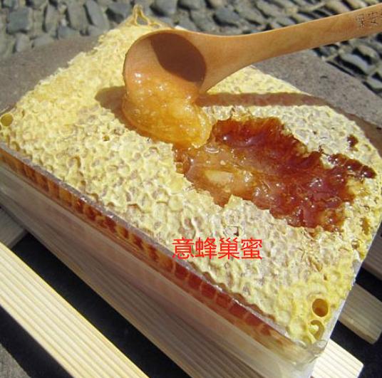 网上卖土蜂蜜的骗局有哪些,真正土蜂蜜价格是多少