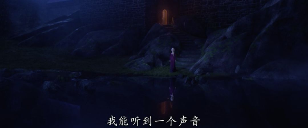 冰雪奇缘2深度评测,冰雪奇缘2燃爆了