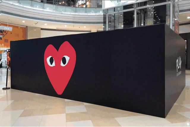 南京川久保玲眼镜专卖店,川久保玲官方旗舰店眼镜框