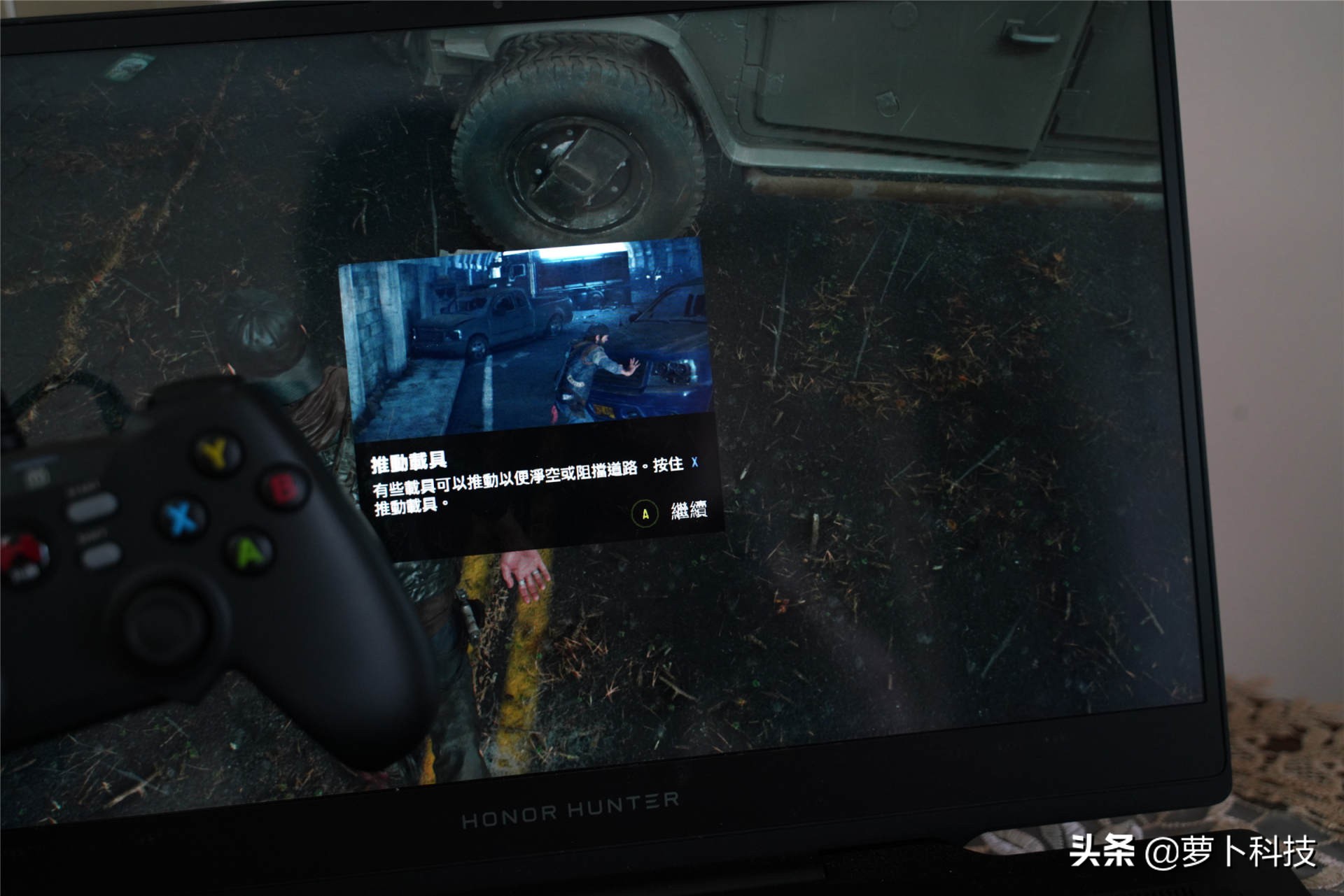 北通蝙蝠4手柄连接电脑没反应,北通蝙蝠4手柄玩实况