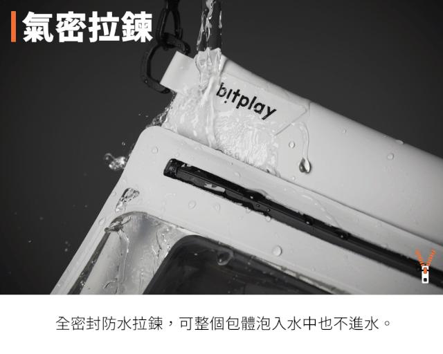 全境防水瞬扣包，地上水下都能用，下雨游泳照样玩手机