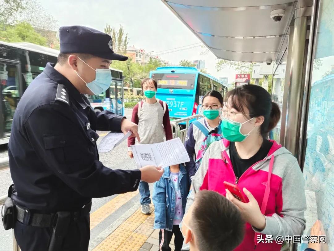 致168小时，北京警察之“最”！