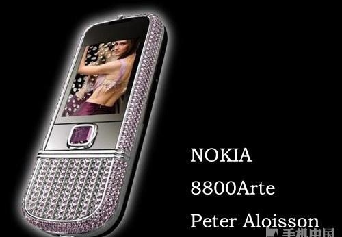 世界十大奢侈品手机排行榜,世界顶级奢侈品手机