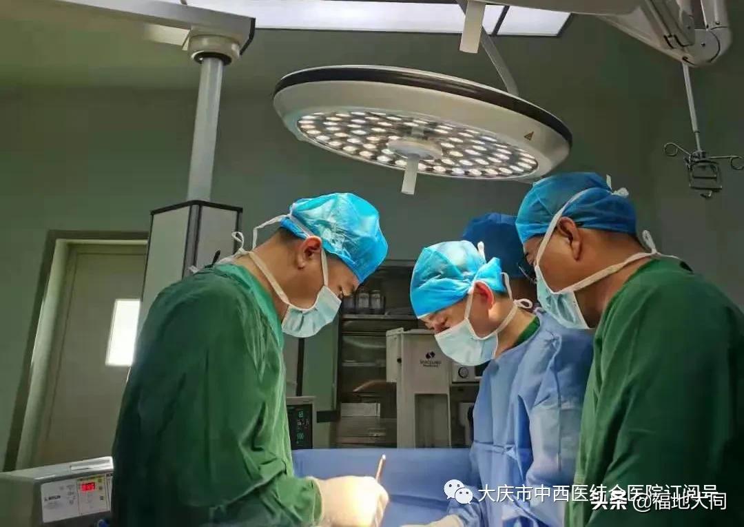 大庆中医院医疗事故,大庆中西医结合医院伤人事件