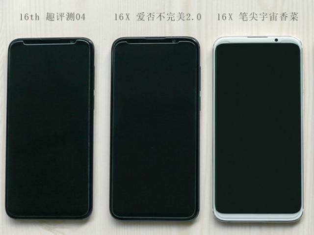 魅族16什么钢化膜好,魅族16最薄的钢化膜