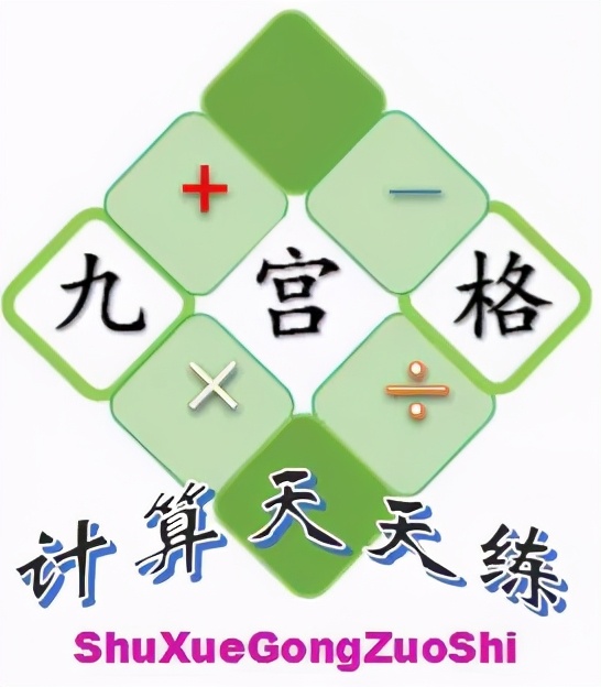 四年级数学乘法简便运算练习题,四年级小数乘法简便计算题及答案