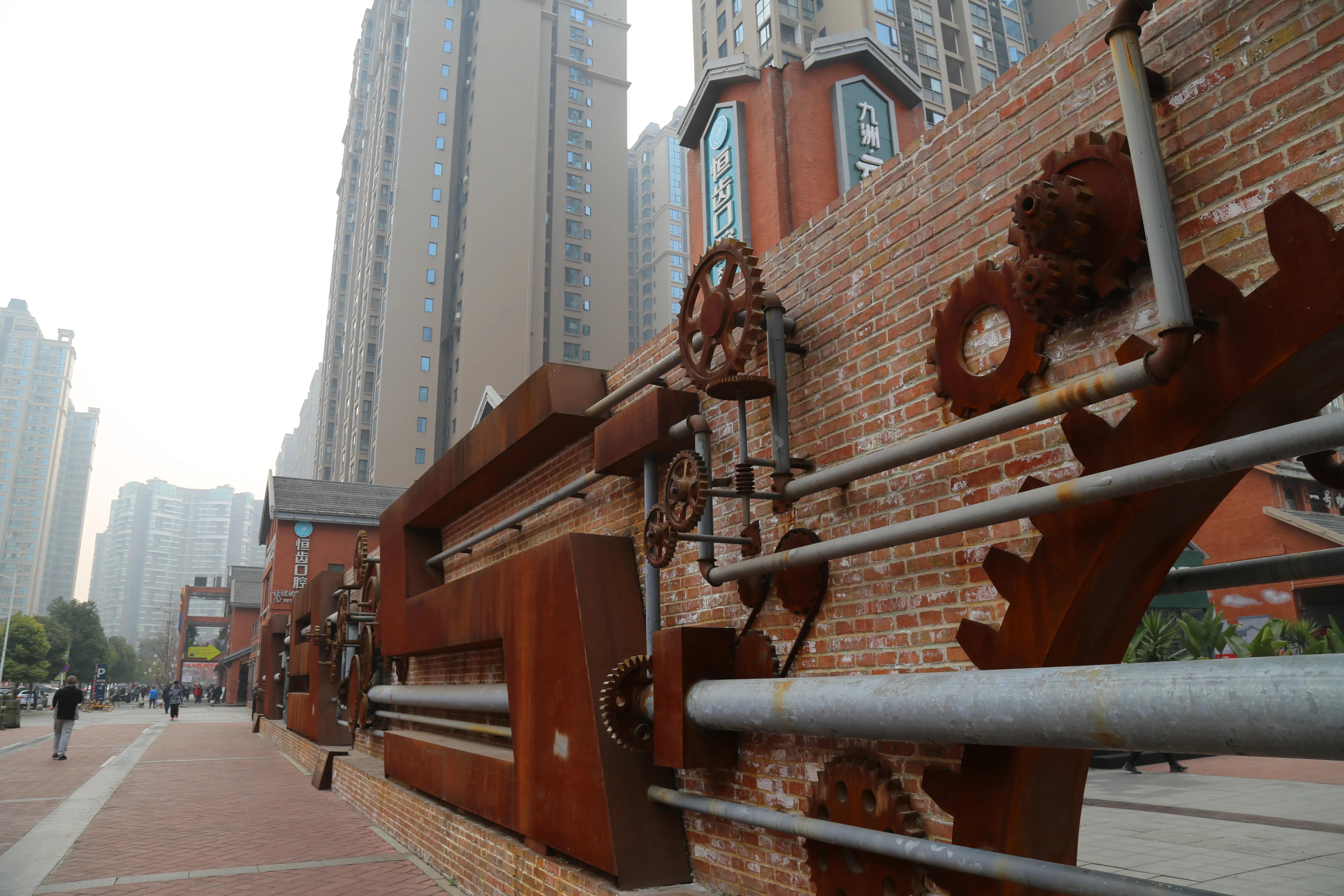 绵阳跃进路有哪些老厂,绵阳跃进路历史街区