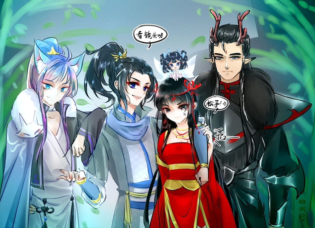 十多万章的玄幻小说,浩瀚星空玄幻小说