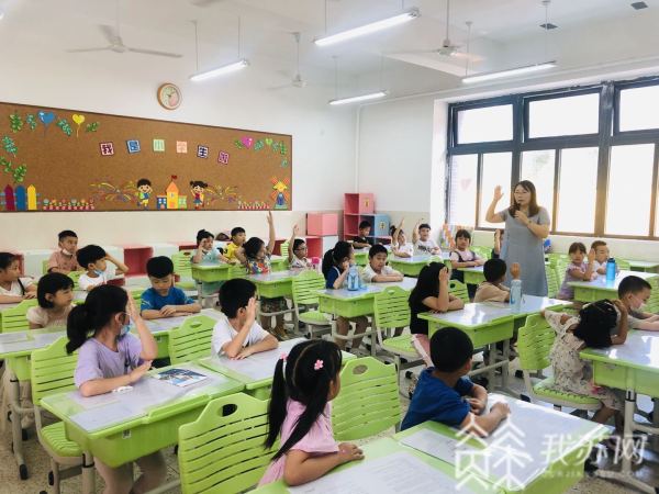 你好一年级萌娃初报到,你好一年级开场视频