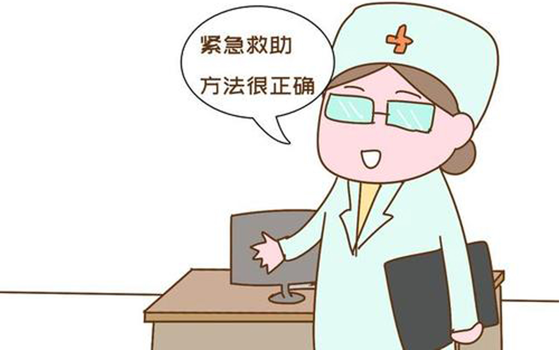 疫情期间儿童发烧怎么自救,儿童烧烫伤的早期防护及急救措施