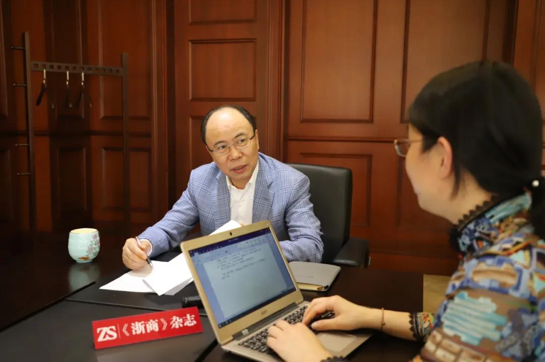 专访｜面对疫情，这位浙商决定预备120亿现金