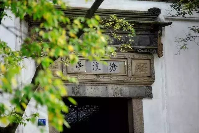 苏州旅游攻略深度解析,来苏州旅游怎么玩看这条就够了