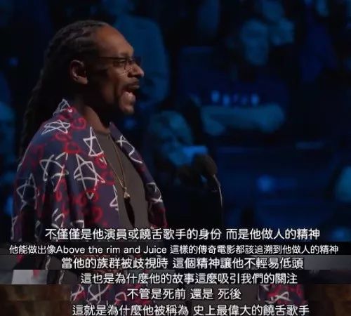 snoopdogg到底该叫什么,snoopdogg有多强