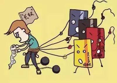 信用卡一张逾期其他的都要逾期吗,信用卡逾期和微粒贷逾期哪个严重