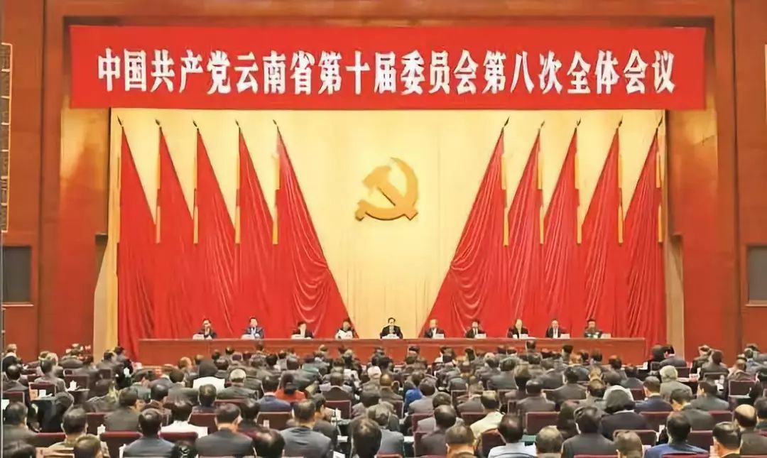 家风不正导致的腐败案例,家风败坏的典型