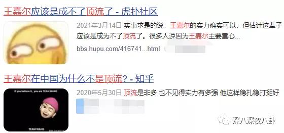 顶流生二胎,顶流官宣生子后续全文