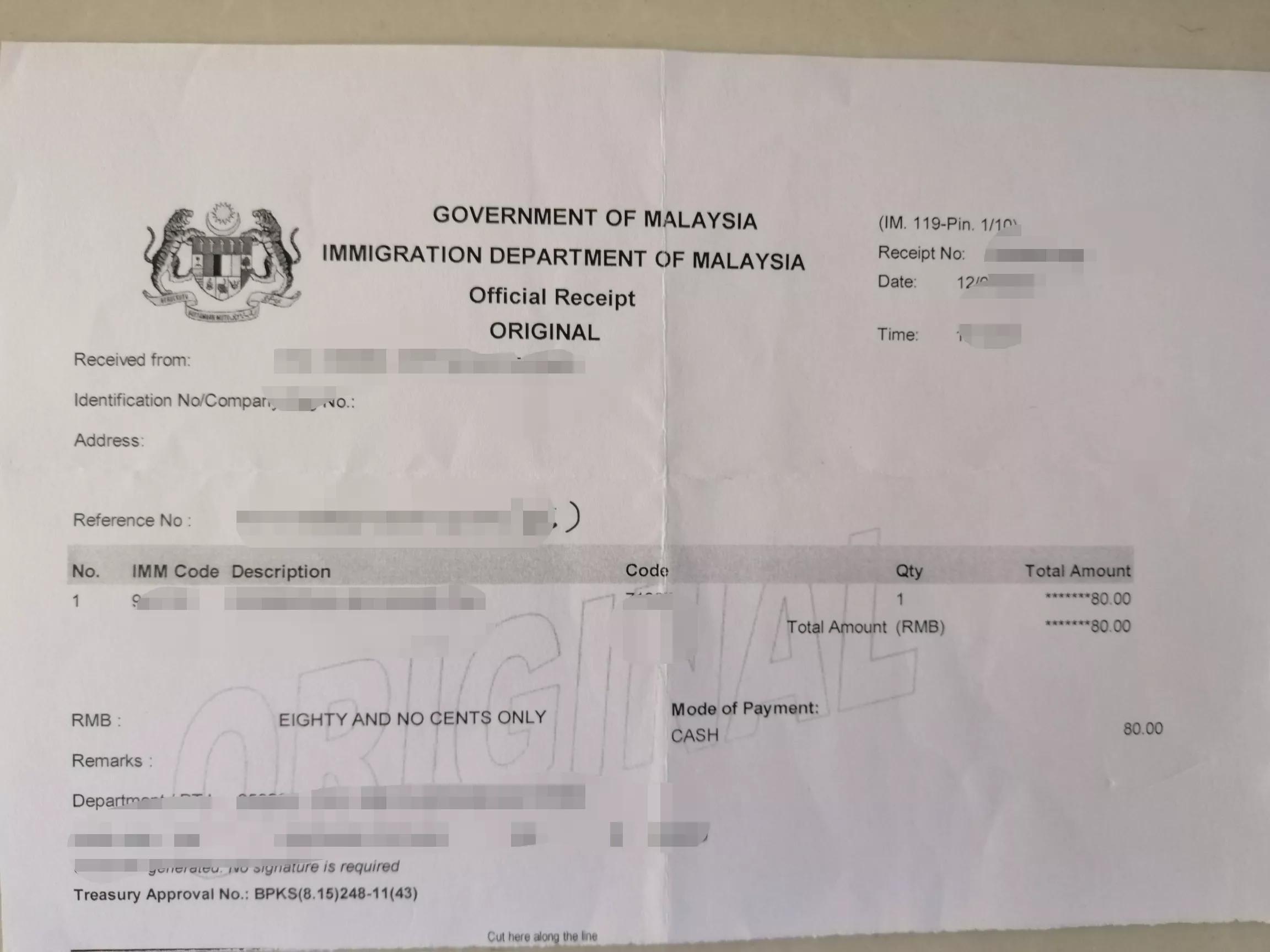 疫情期间马来西亚出境情况,疫情期间去马来西亚的感受