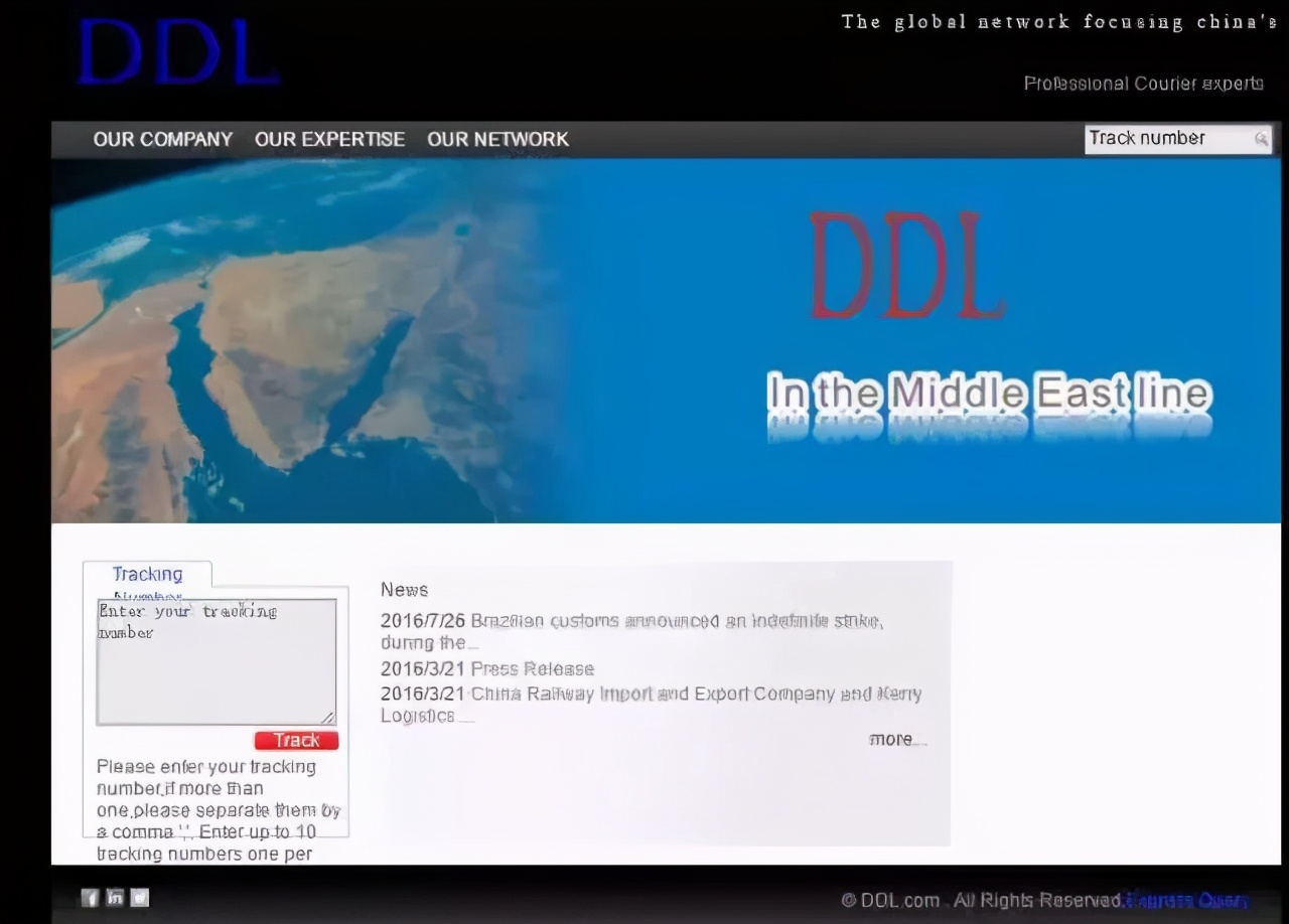 央视爆料！“海淘”造假，还真不少！